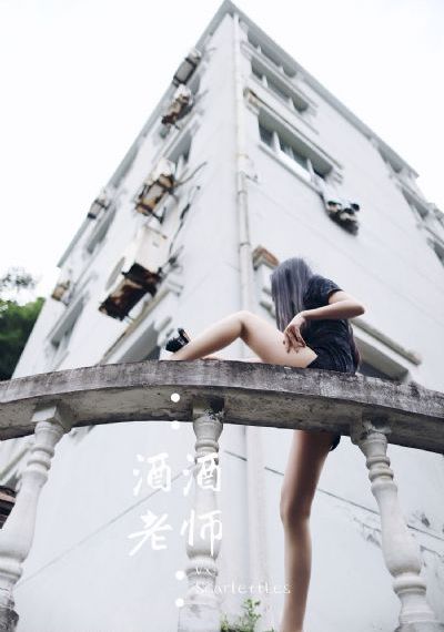 交换的一天在线播放