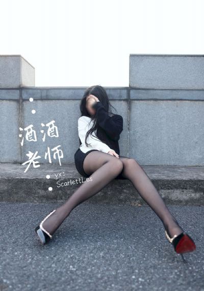 原来琪琪电影在线观看免费下载
