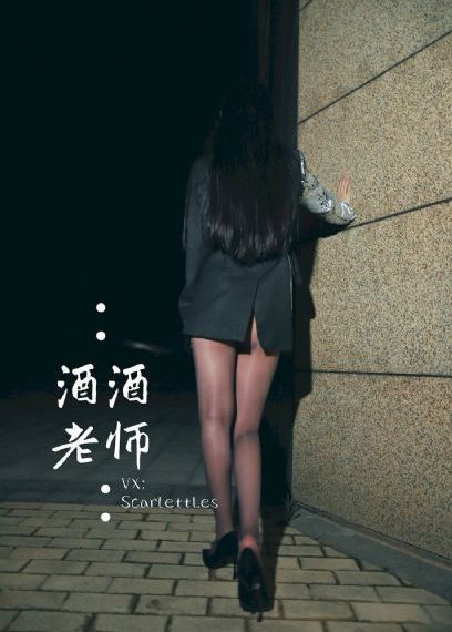 房间里的日本女人