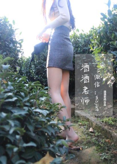 渣男渣女