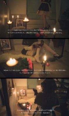 情不自禁在线播放