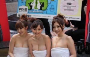野花韩国日本免费观看3