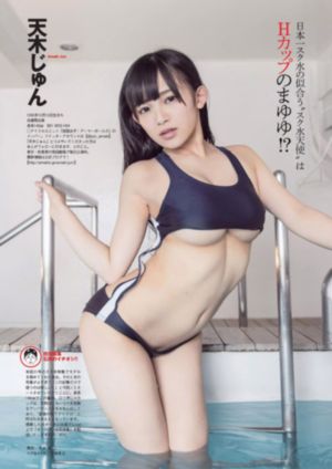 异形6