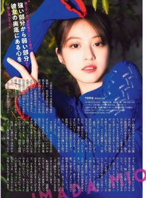 隔壁女孩3